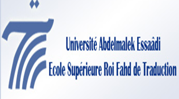 Ecole Supérieure Roi Fahd de Traduction , Enseignement supérieur