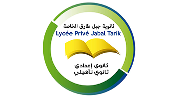 Lycée Jabal Tarik , Collège Lycée