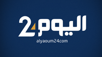 Alyaoum24.com , Presse