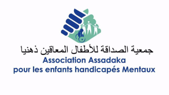 Association Assadaka , Sociale
